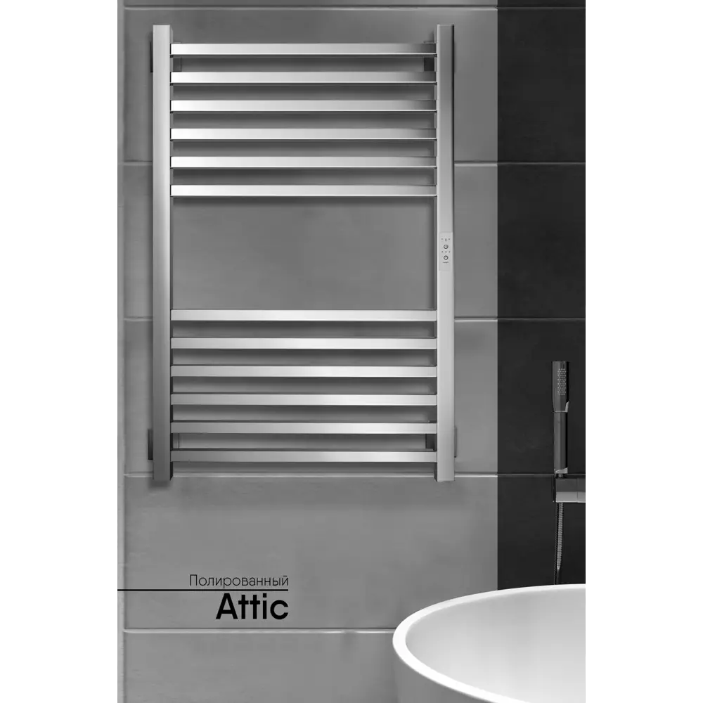 Фото 6 Полотенцесушитель электрический Indigo Attic 500x800 мм 90 Вт лесенка цвет хром Фото 6 Полотенцесушитель электрический Indigo Attic 500x800 мм 90 Вт лесенка цвет хром
