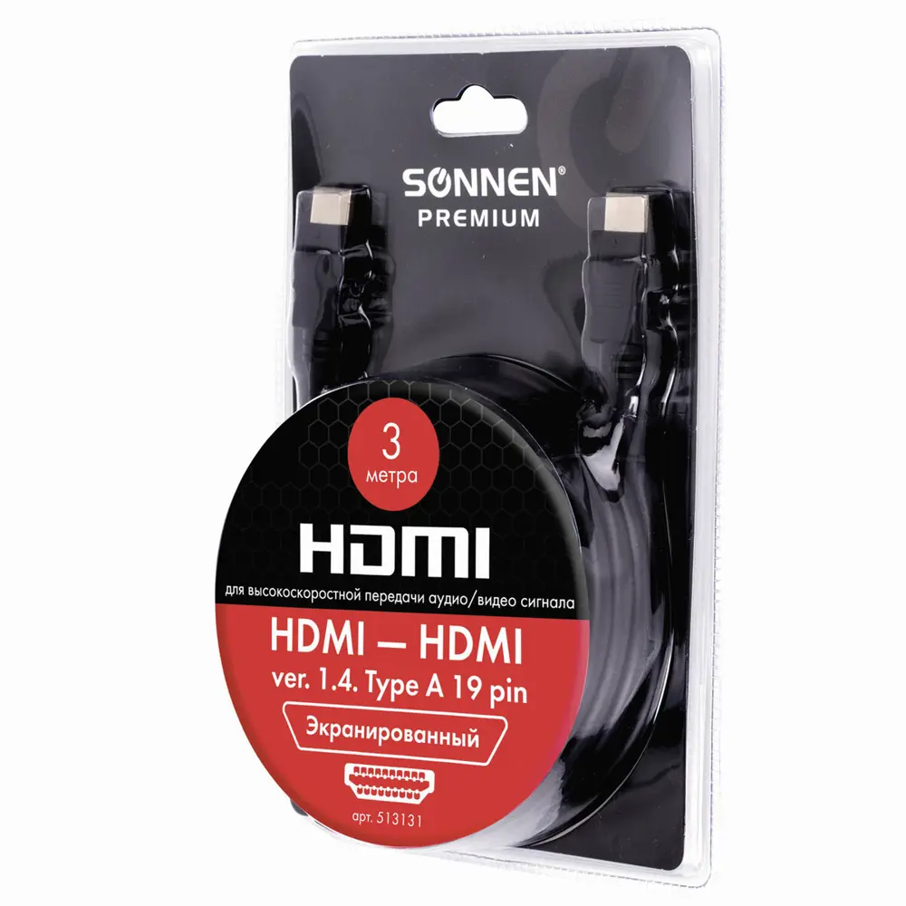 Фото 5 Кабель HDMI AM-AM Sonnen Premium для передачи аудио-видео экранированный медь 3 м Фото 5 Кабель HDMI AM-AM Sonnen Premium для передачи аудио-видео экранированный медь 3 м