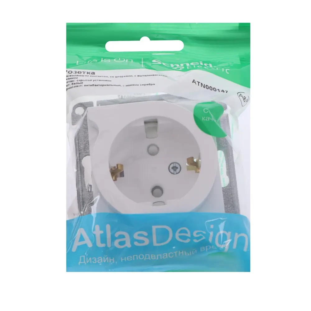 Фото 2 Розетка встраиваемая Schneider electric AtlasDesign 7612619 с заземлением цвет белый Фото 2 Розетка встраиваемая Schneider electric AtlasDesign 7612619 с заземлением цвет белый