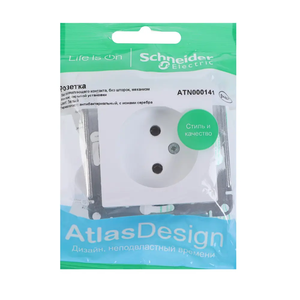 Фото 3 Розетка встраиваемая Schneider electric AtlasDesign 7085402 цвет белый Фото 3 Розетка встраиваемая Schneider electric AtlasDesign 7085402 цвет белый