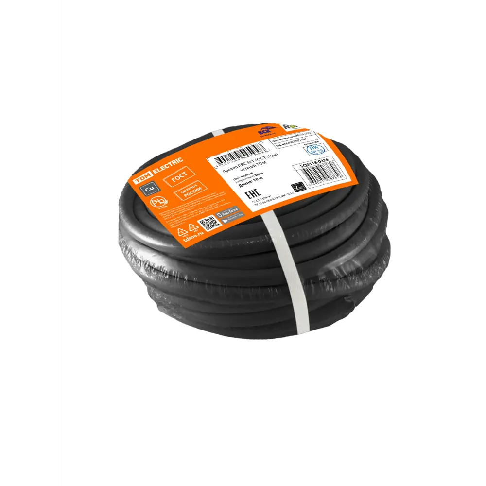 Фото 3 Провод TDM Electric ПВС 5x1 10 м цвет черный ГОСТ Фото 3 Провод TDM Electric ПВС 5x1 10 м цвет черный ГОСТ