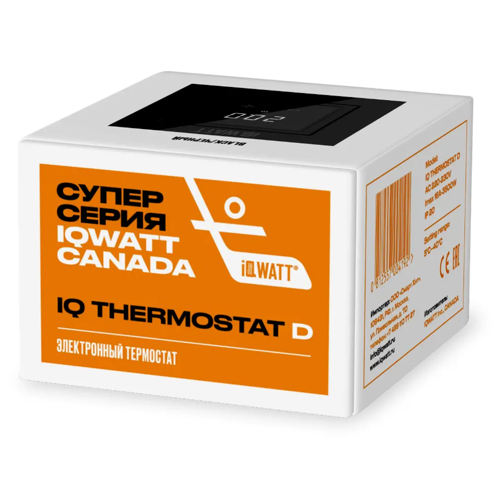 Фото 2 Терморегулятор для теплого пола Iqwatt D электронный цвет черный Фото 2 Терморегулятор для теплого пола Iqwatt D электронный цвет черный