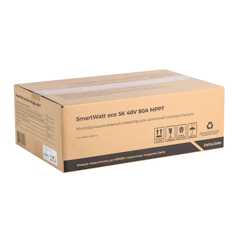 Фото 6 Инвертор многофункциональный Smartwatt ECO 5K 48V 80A MPPT Фото 6 Инвертор многофункциональный Smartwatt ECO 5K 48V 80A MPPT