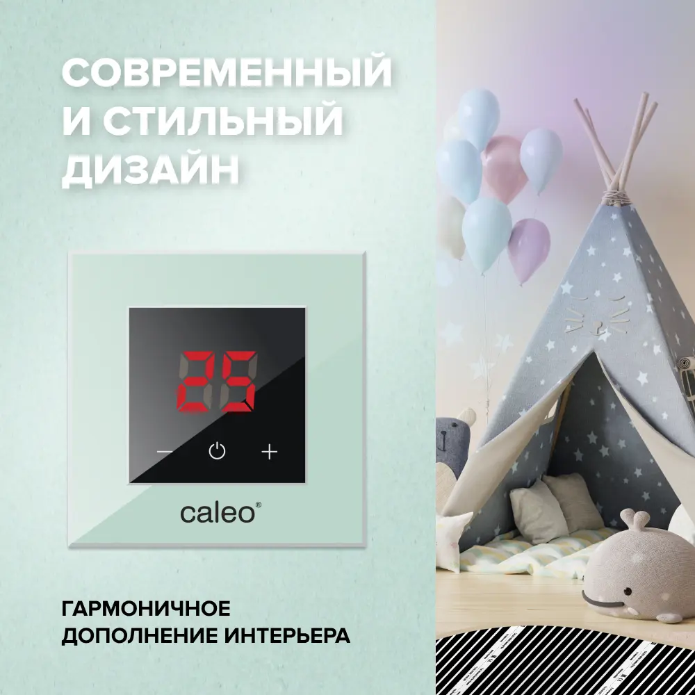 Фото 2 Терморегулятор цифровой Caleo Nova Orto цвет черный Фото 2 Терморегулятор цифровой Caleo Nova Orto цвет черный