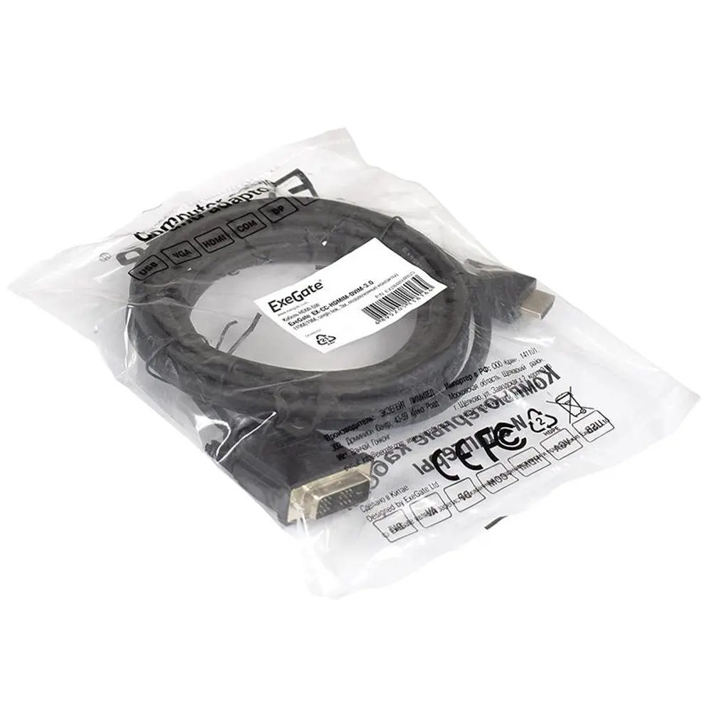 Фото Кабель HDMI-DVI ExeGate EX-CC-HDMIM-DVIM-1.8 1.8 м Фото Кабель HDMI-DVI ExeGate EX-CC-HDMIM-DVIM-1.8 1.8 м