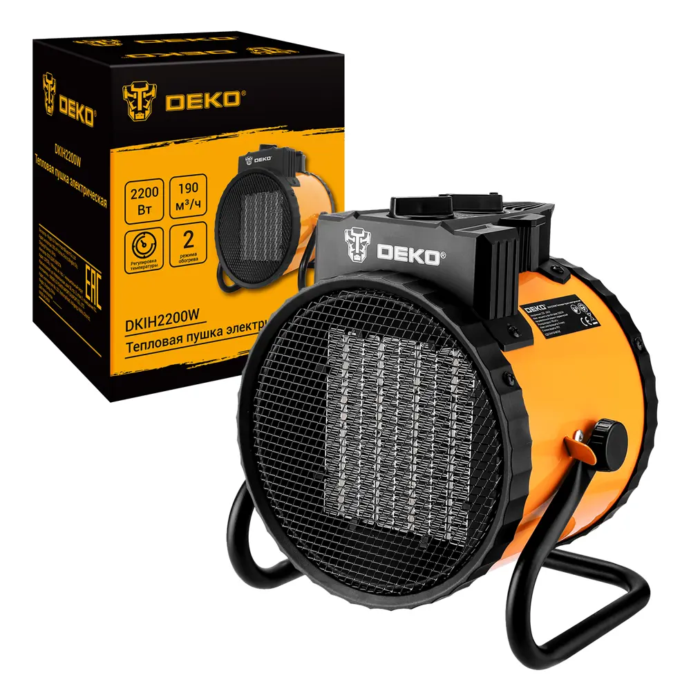 Фото 4 Тепловая пушка электрическая Deko DKIH2200W 082-1010, 2200 Вт Фото 4 Тепловая пушка электрическая Deko DKIH2200W 082-1010, 2200 Вт