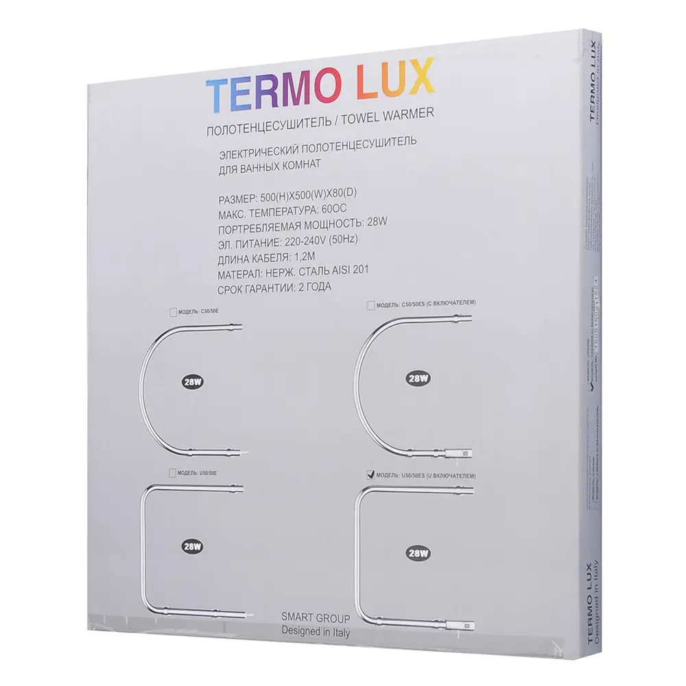 Фото 2 Полотенцесушитель электрический Termlux U50/50ЕS 500x500 мм 28 Вт U-образный цвет хром Фото 2 Полотенцесушитель электрический Termlux U50/50ЕS 500x500 мм 28 Вт U-образный цвет хром