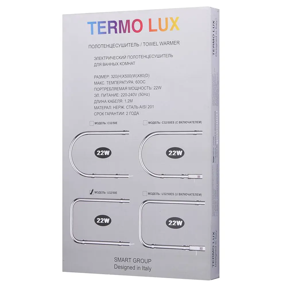 Фото 2 Полотенцесушитель электрический Termlux U32/50Е 500x320 мм 22 Вт U-образный цвет хром Фото 2 Полотенцесушитель электрический Termlux U32/50Е 500x320 мм 22 Вт U-образный цвет хром