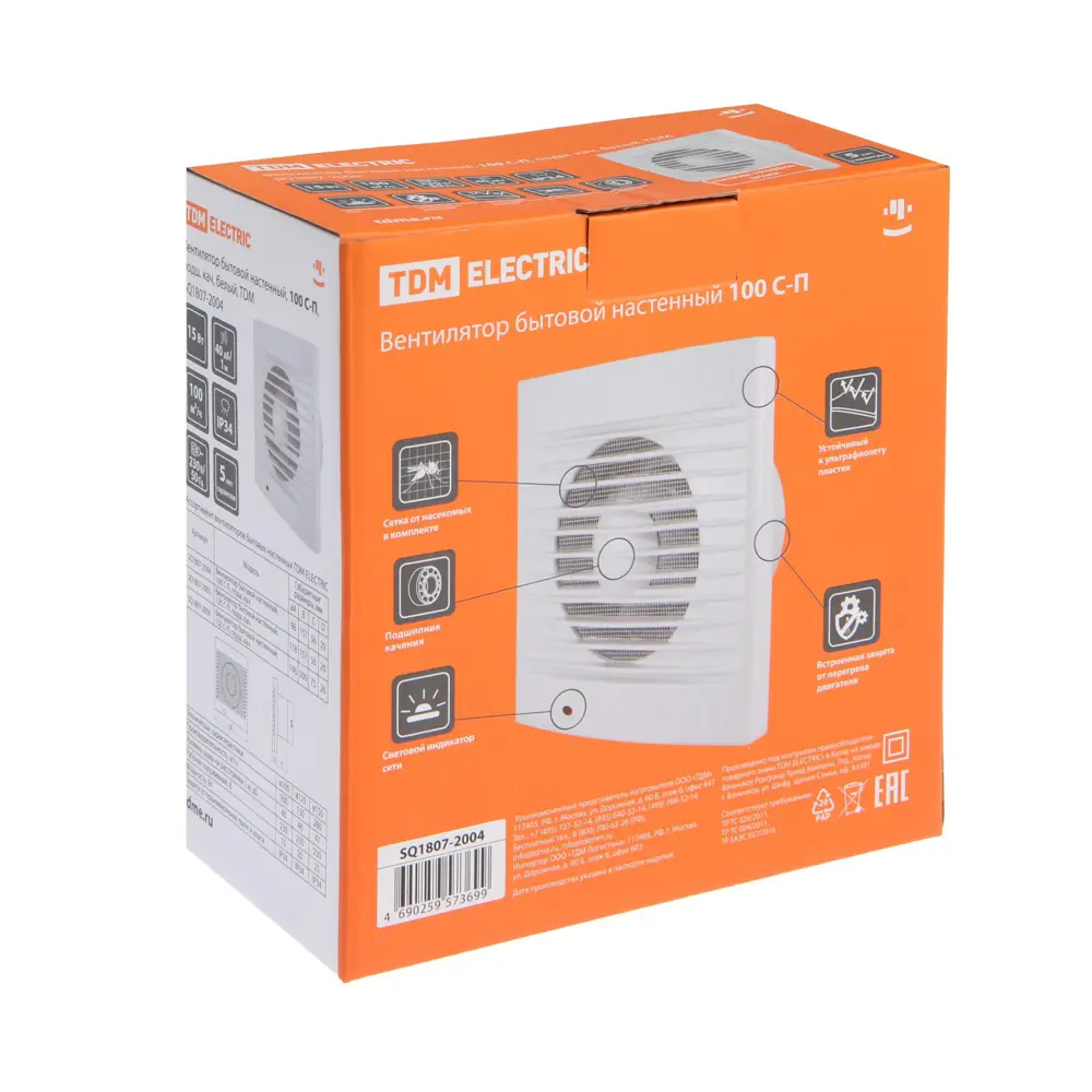 Фото 5 Вытяжной вентилятор Tdm electric SQ1807-0103 D100 мм 40 дБ 100 м³/ч цвет белый Фото 5 Вытяжной вентилятор Tdm electric SQ1807-0103 D100 мм 40 дБ 100 м³/ч цвет белый