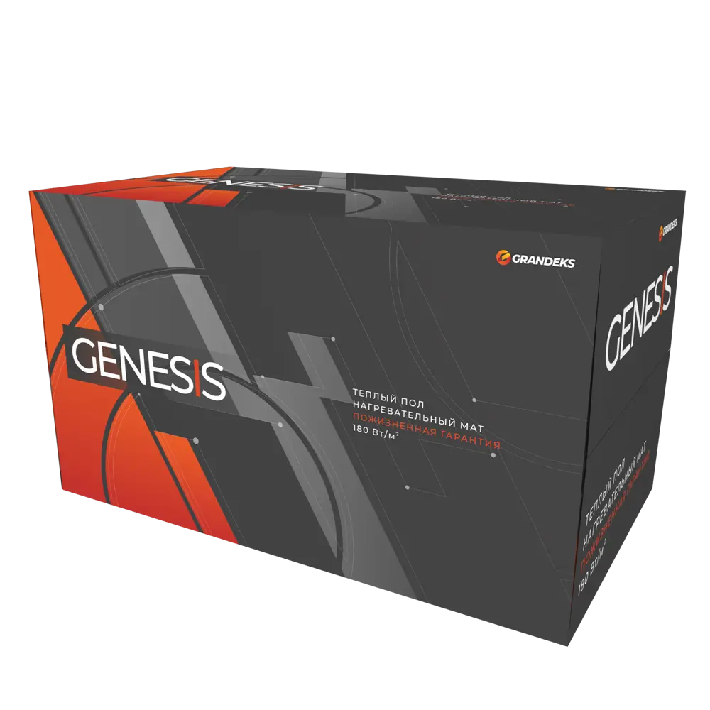 Фото 3 Нагревательный мат для теплого пола Genesis 10 м² 1800 Вт Фото 3 Нагревательный мат для теплого пола Genesis 10 м² 1800 Вт