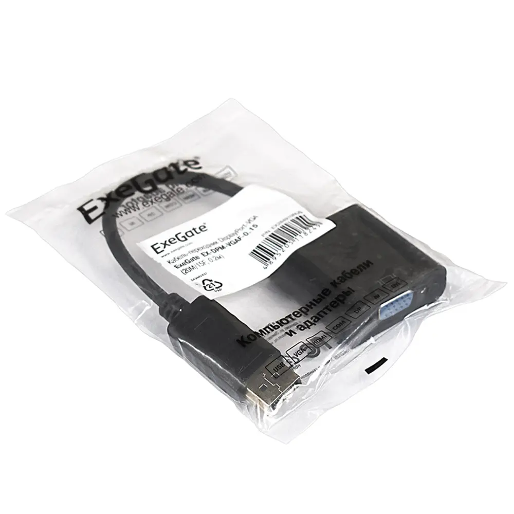 Фото Кабель-переходник DisplayPort-VGA ExeGate EX-DPM-VGAF-0.15 0.15 м Фото Кабель-переходник DisplayPort-VGA ExeGate EX-DPM-VGAF-0.15 0.15 м