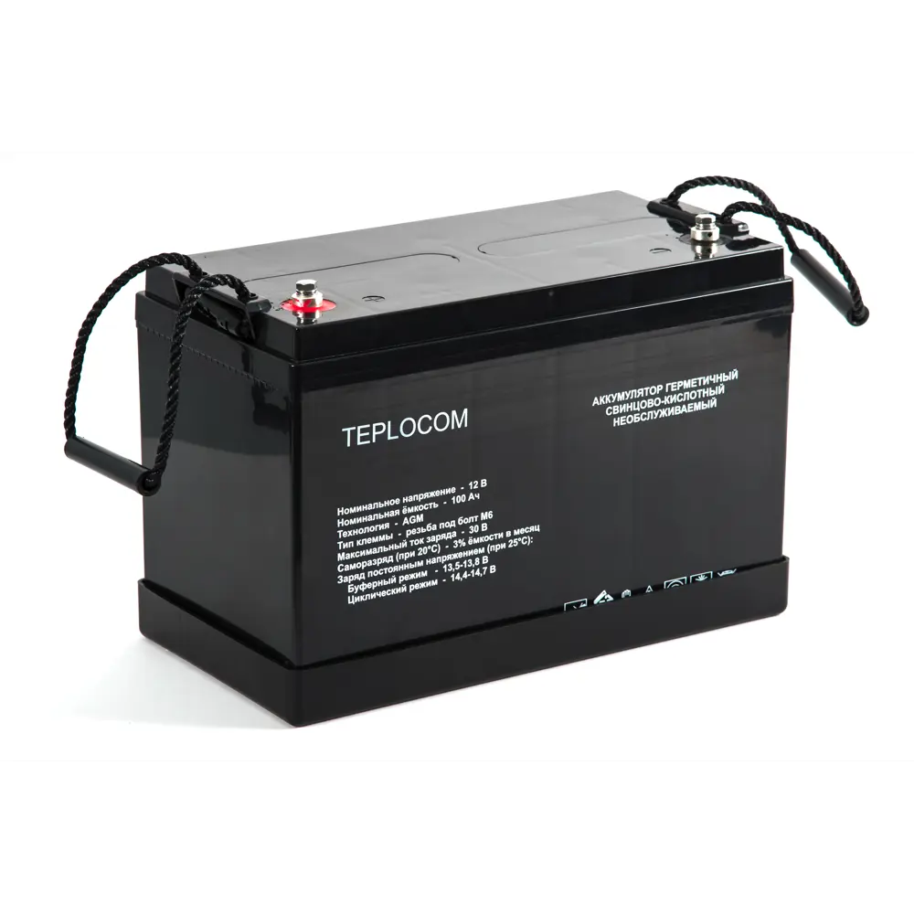 Фото Аккумулятор Teplocom необслуживаемый AGM 12 В 100 Ач Фото Аккумулятор Teplocom необслуживаемый AGM 12 В 100 Ач