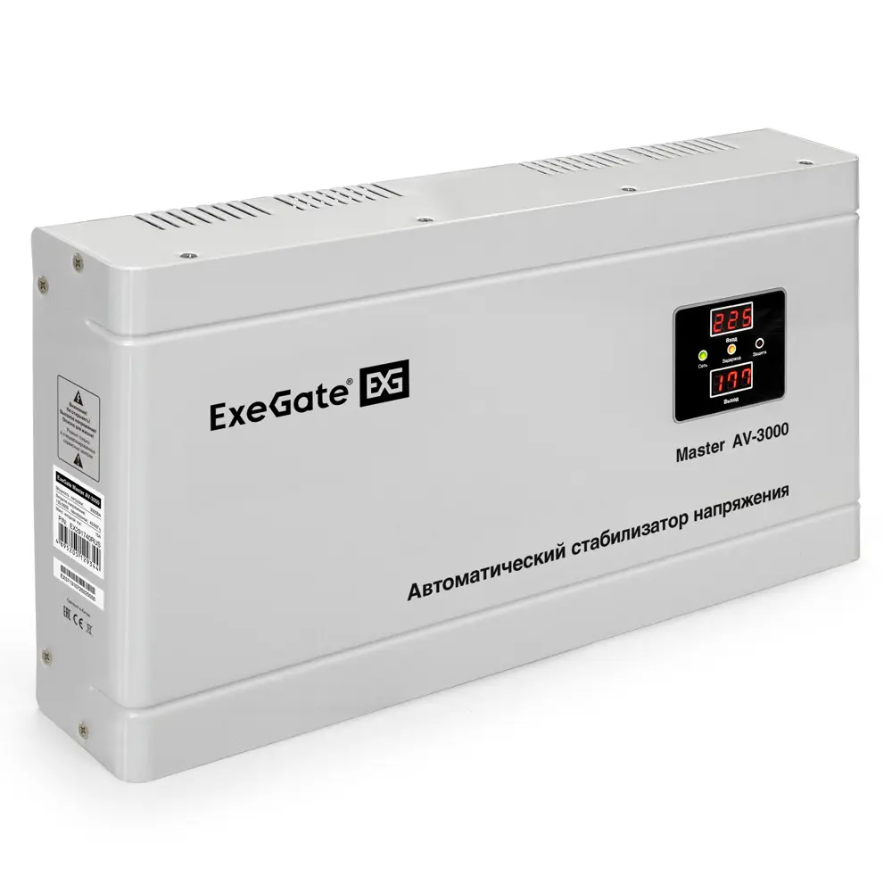 Фото Стабилизатор напряжения Exegate Master AV-3000 291740 3000 Вт Фото Стабилизатор напряжения Exegate Master AV-3000 291740 3000 Вт