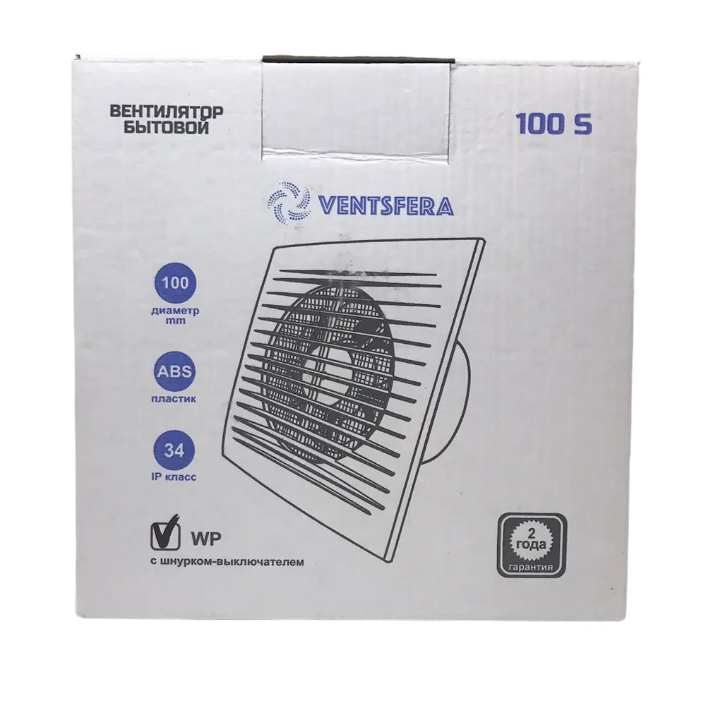 Фото 4 Вентилятор вытяжной Ventsfera 100 SWp D100 мм 40 дБ 105 м³/ч цвет белый Фото 4 Вентилятор вытяжной Ventsfera 100 SWp D100 мм 40 дБ 105 м³/ч цвет белый