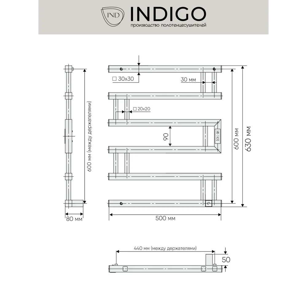 Фото 2 Полотенцесушитель электрический Indigo Muza 128 Вт 50x60 см таймер цвет черный муар Фото 2 Полотенцесушитель электрический Indigo Muza 128 Вт 50x60 см таймер цвет черный муар