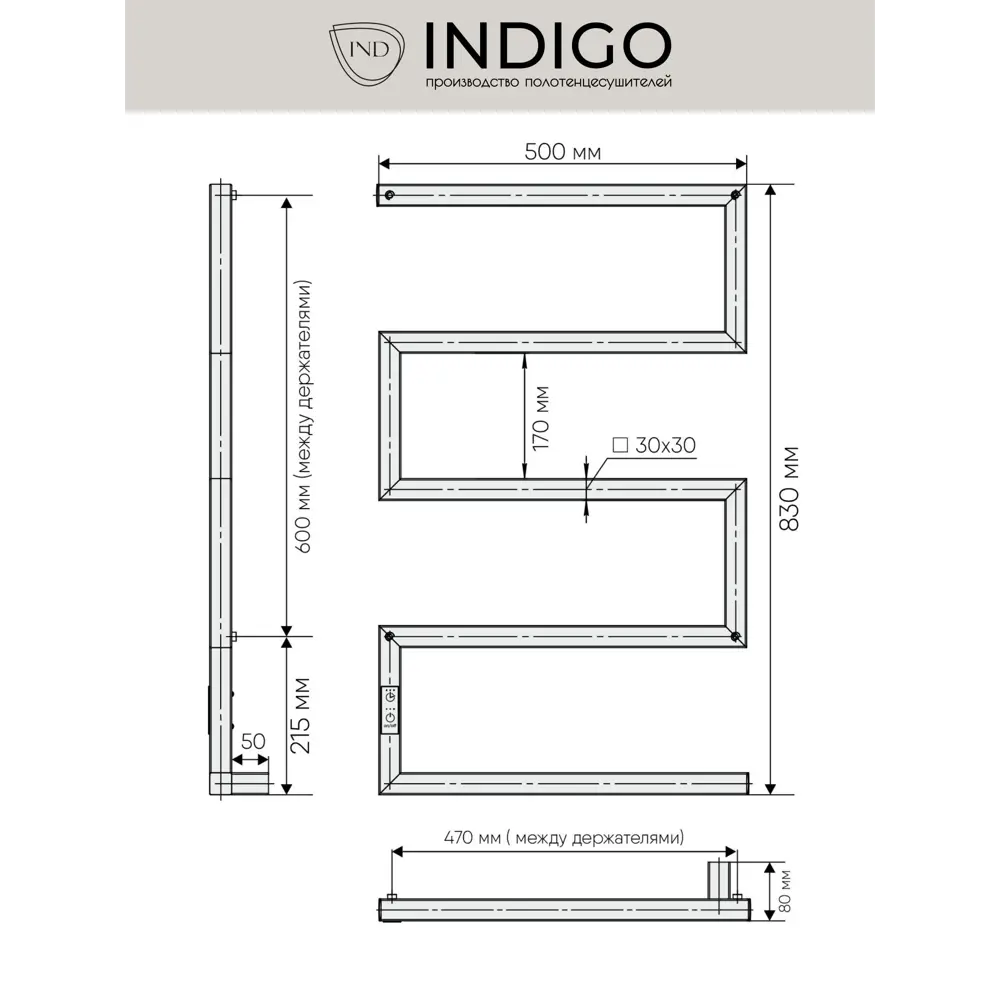 Фото 2 Полотенцесушитель электрический Indigo Sparta 120 Вт 50x80 см таймер цвет черный муар Фото 2 Полотенцесушитель электрический Indigo Sparta 120 Вт 50x80 см таймер цвет черный муар