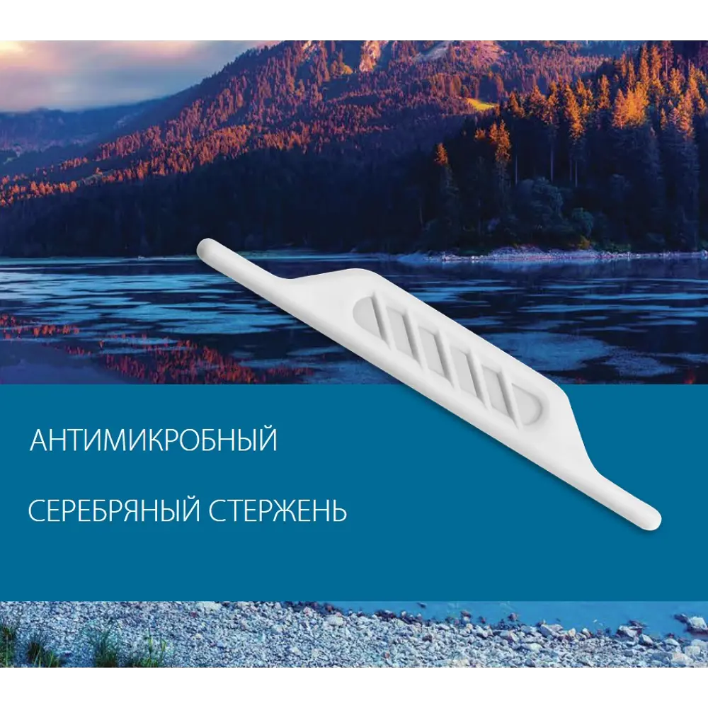 Фото 2 Мойка воздуха Boneco W1355A Фото 2 Мойка воздуха Boneco W1355A