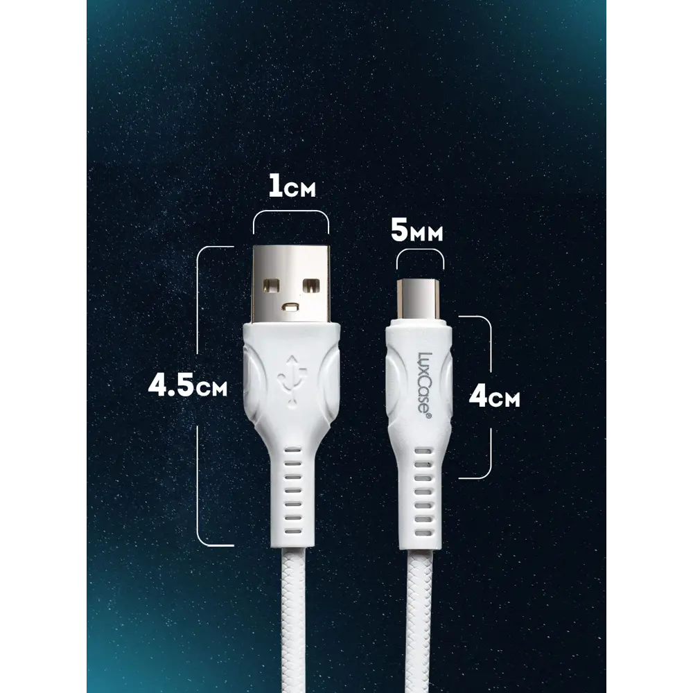Фото 6 Сетевое зарядное USB устройство LuxCase с кабелем micro USB белый Фото 6 Сетевое зарядное USB устройство LuxCase с кабелем micro USB белый