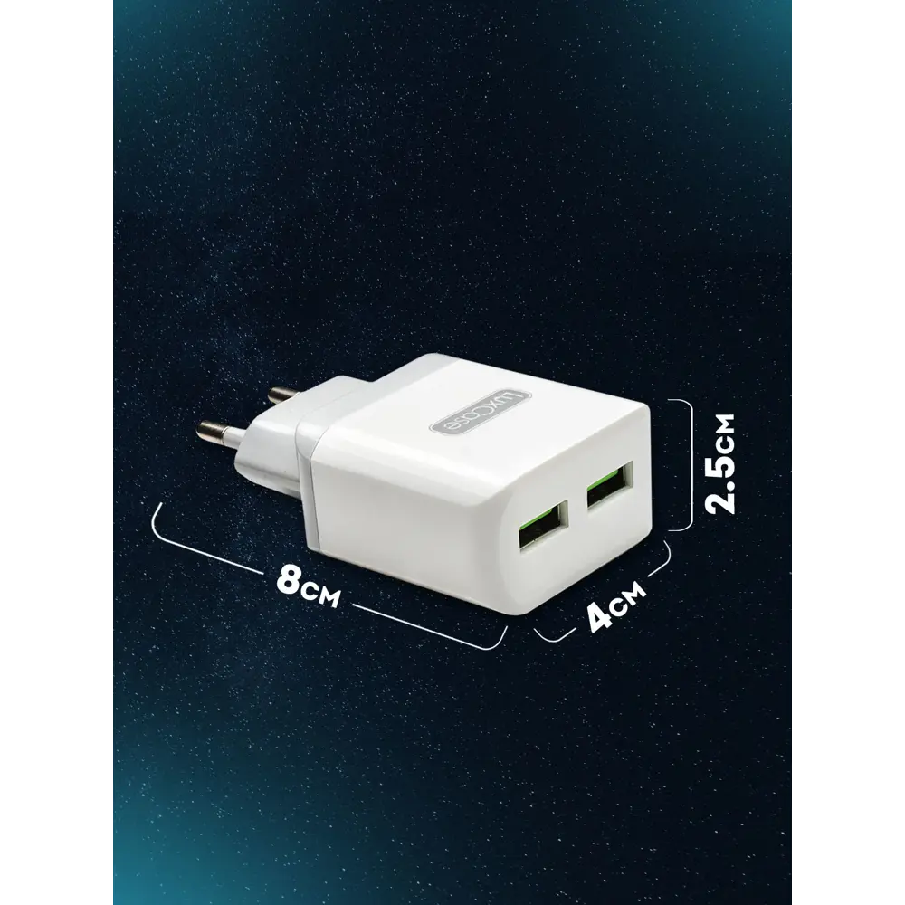 Фото 5 Сетевое зарядное USB устройство LuxCase с кабелем micro USB белый Фото 5 Сетевое зарядное USB устройство LuxCase с кабелем micro USB белый