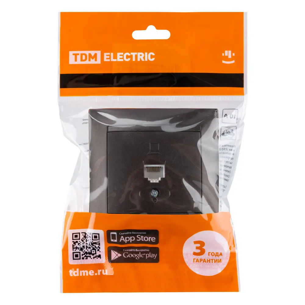 Фото 5 Розетка компьютерная встраиваемая Tdm electric Лама SQ1815-0516 RJ45 цвет шоколад Фото 5 Розетка компьютерная встраиваемая Tdm electric Лама SQ1815-0516 RJ45 цвет шоколад