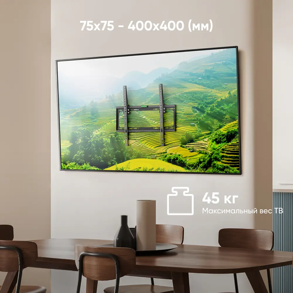 Фото 5 Кронштейн для крепления телевизора наклонный 26-55 ONKRON TME-44B цвет черный Фото 5 Кронштейн для крепления телевизора наклонный 26-55 ONKRON TME-44B цвет черный