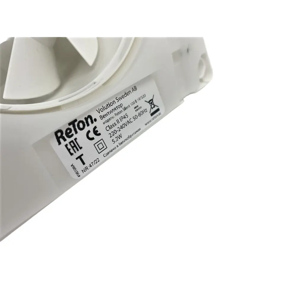 Фото 8 Вентилятор вытяжной Reton Silent 100 T D100 мм 25.1 дБ 83 м³/ч обратный клапан таймер цвет белый Фото 8 Вентилятор вытяжной Reton Silent 100 T D100 мм 25.1 дБ 83 м³/ч обратный клапан таймер цвет белый