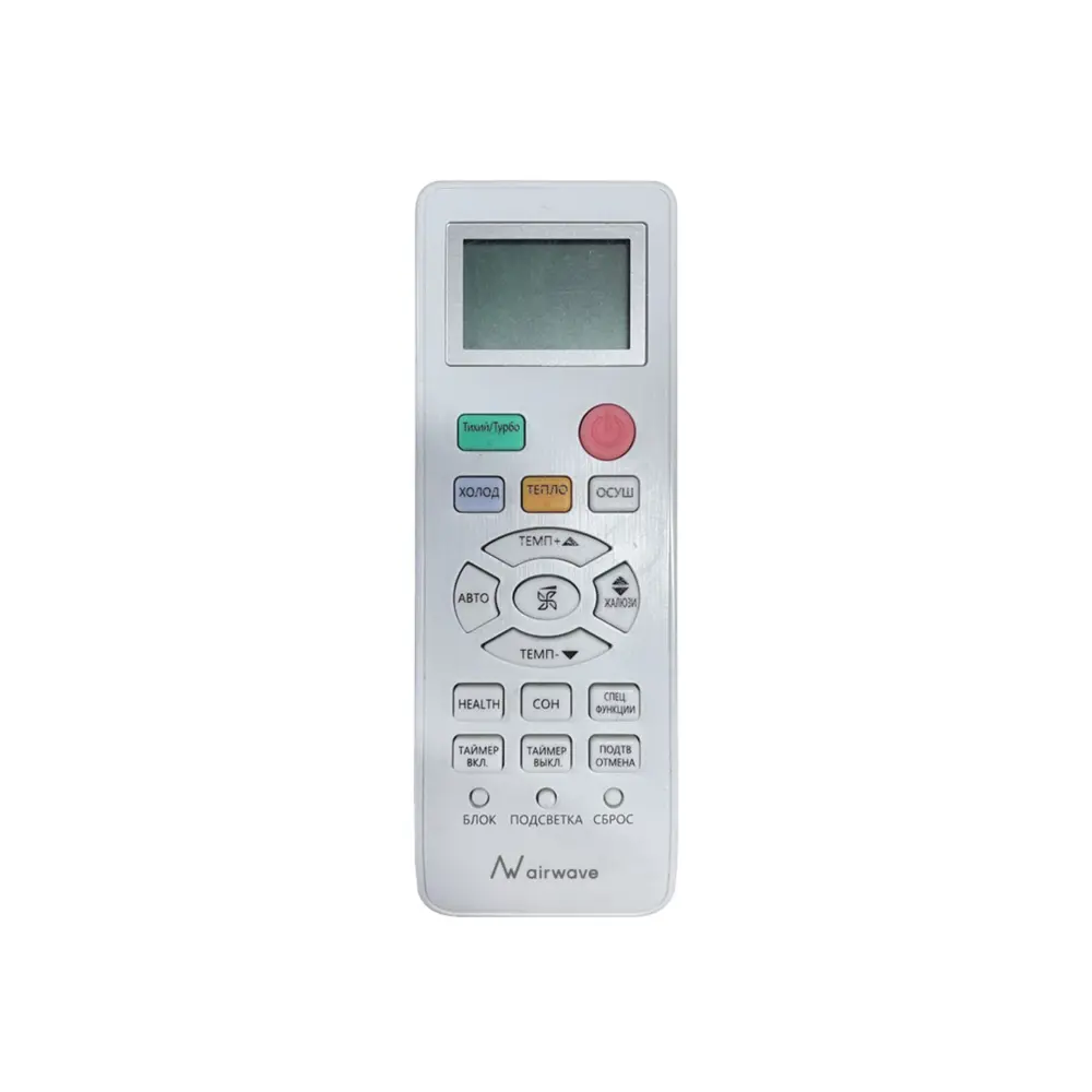Фото 4 Сплит-система Airwave AWM24H-I/AWM24H-O 24K BTU охлаждение/обогрев Фото 4 Сплит-система Airwave AWM24H-I/AWM24H-O 24K BTU охлаждение/обогрев
