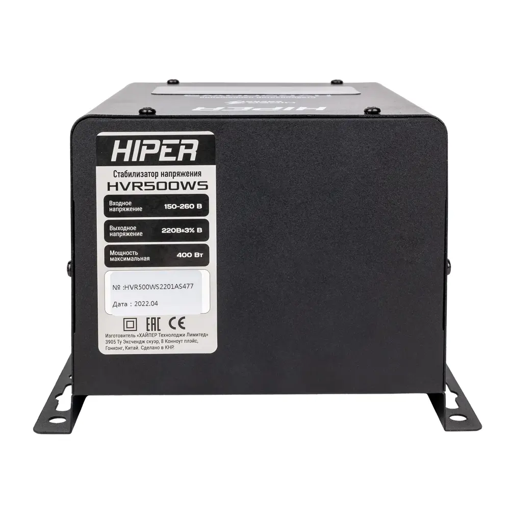 Фото 4 Стабилизатор напряжения Hiper HVR500WS 400 Вт Фото 4 Стабилизатор напряжения Hiper HVR500WS 400 Вт