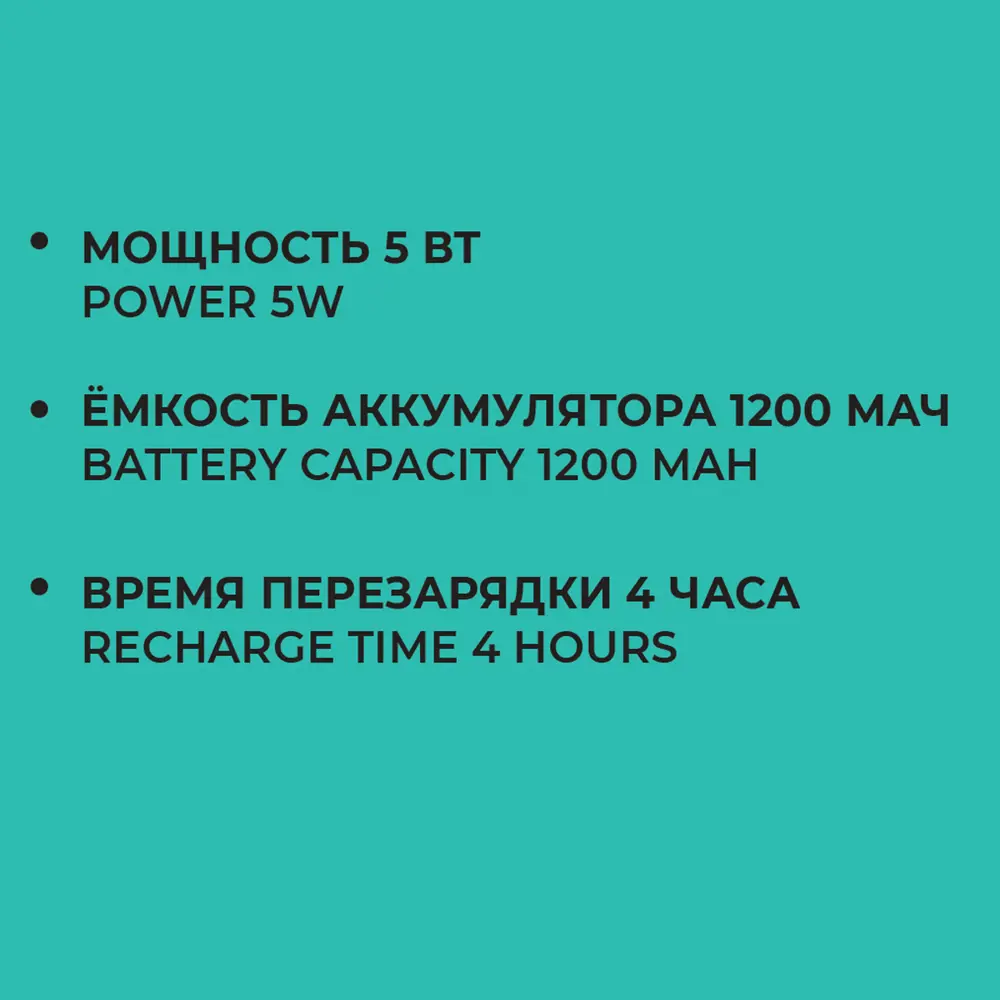 Фото 8 Вентилятор настольный Timberk T-DF421 5 Вт D4 см с таймером цвет белый