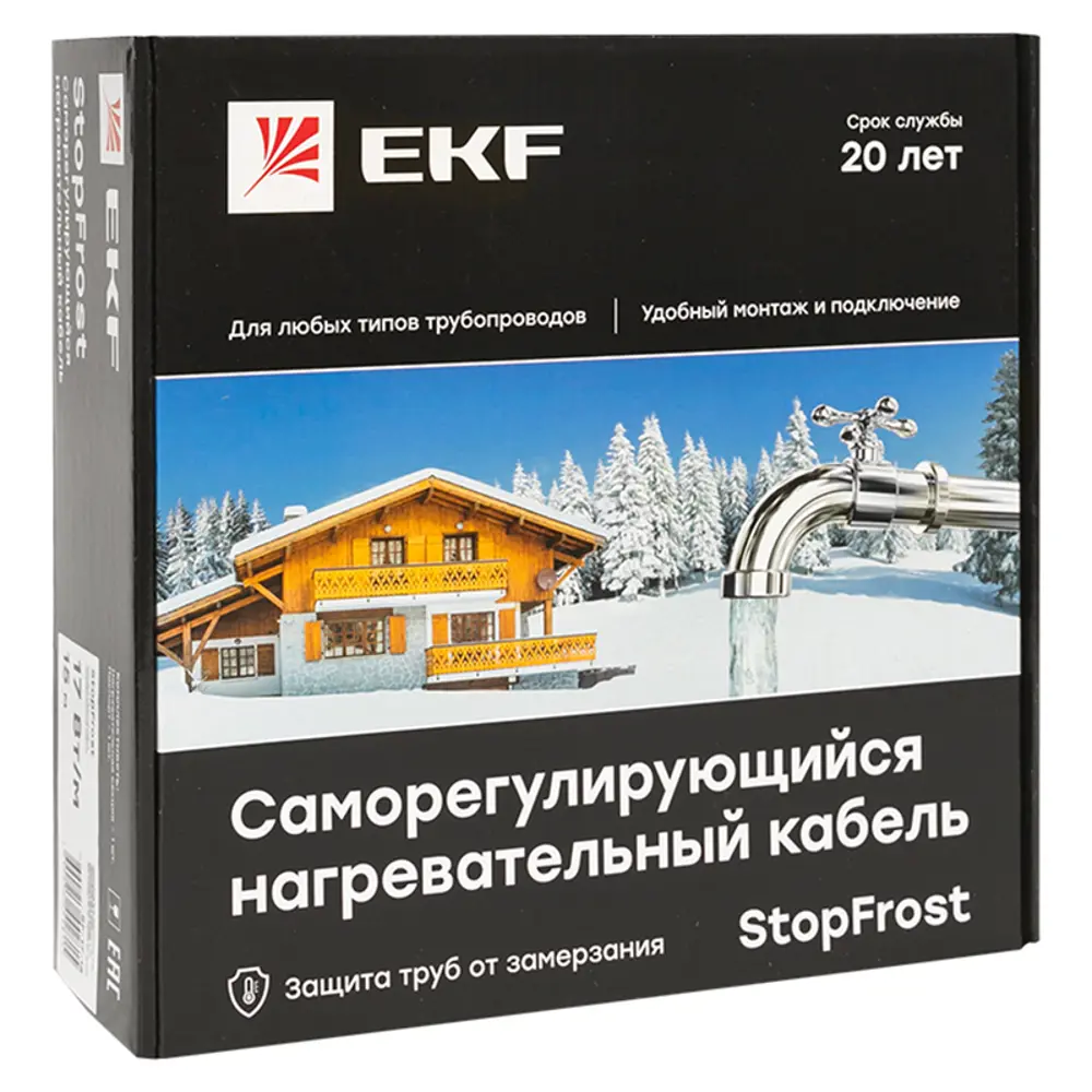 Фото 4 Греющий кабель для обогрева труб Ekf саморегулирующийся 4 м 17 Вт Фото 4 Греющий кабель для обогрева труб Ekf саморегулирующийся 4 м 17 Вт