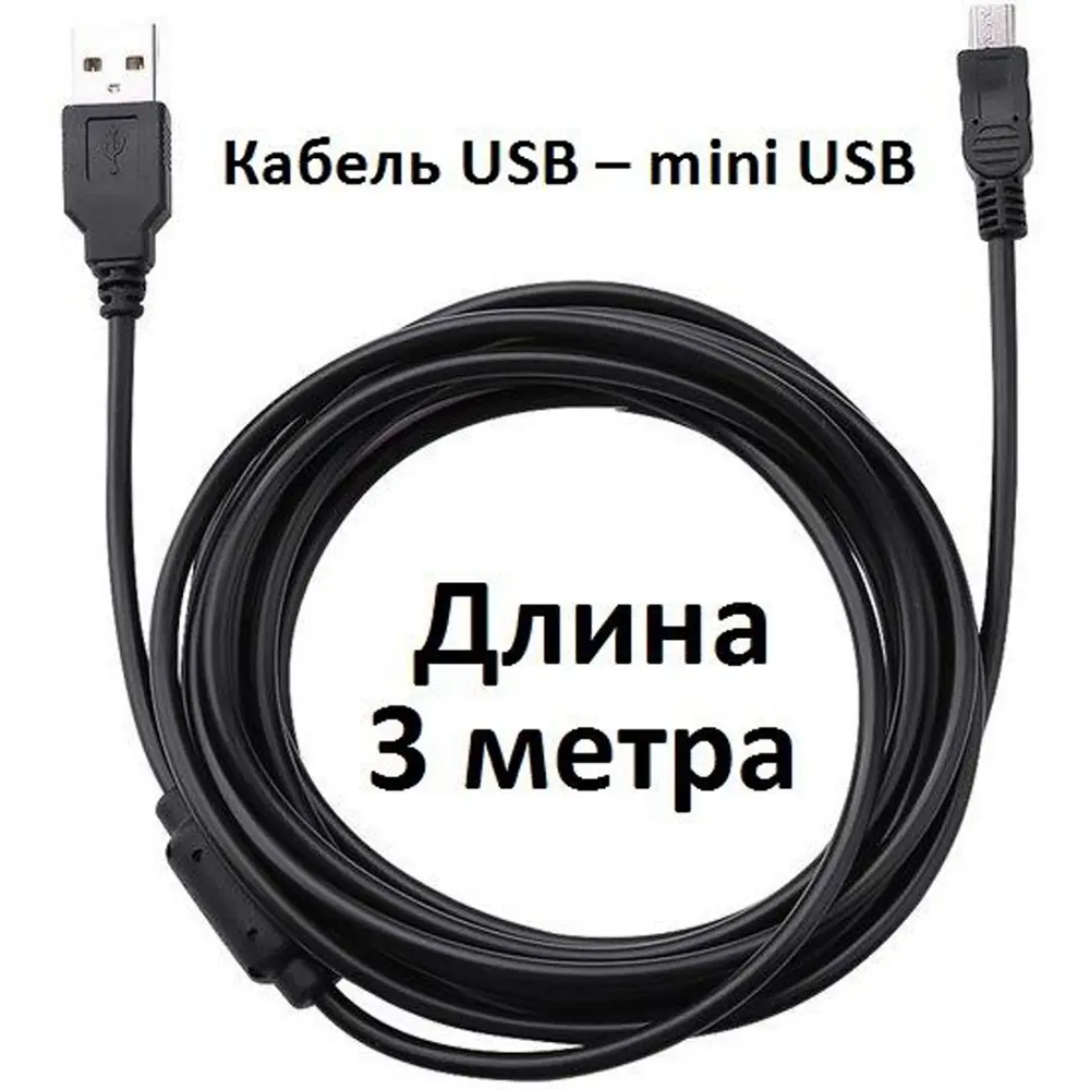 Фото Кабель для зарядки и передачи данных Лето USB - mini USB 3 м Фото Кабель для зарядки и передачи данных Лето USB - mini USB 3 м