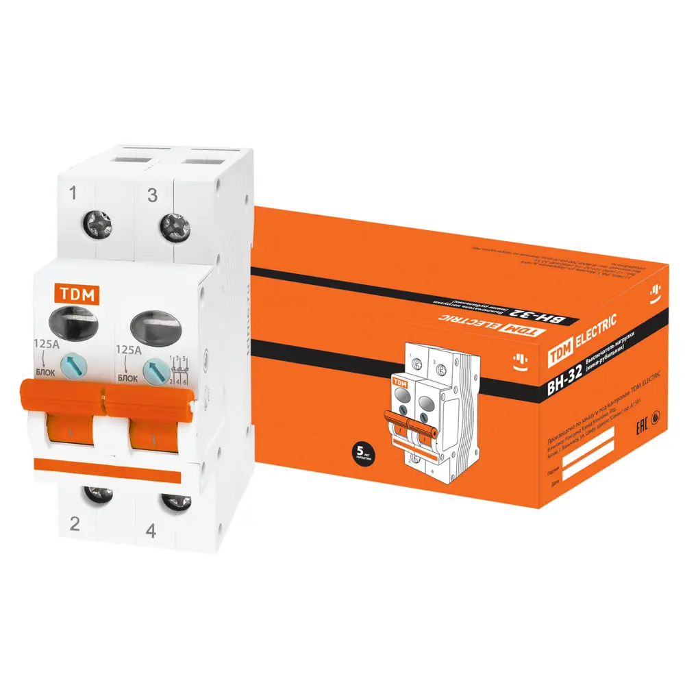 Фото Выключатель нагрузки Tdm electric ВН-32 2P 125 А SQ0211-0020 Фото Выключатель нагрузки Tdm electric ВН-32 2P 125 А SQ0211-0020