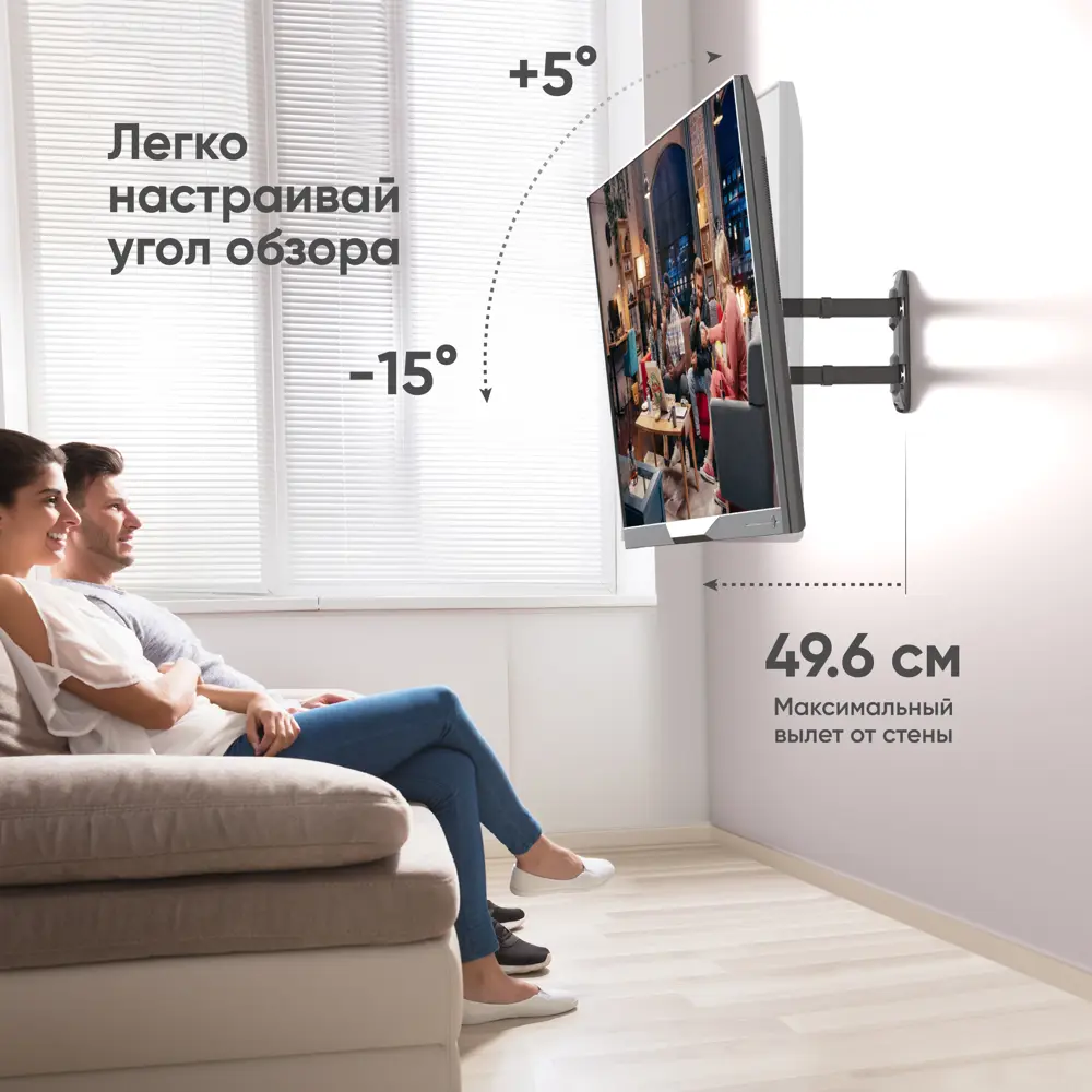 Фото 5 Кронштейн для крепления телевизора поворотный Onkron M4R-B 30x4 см цвет черный Фото 5 Кронштейн для крепления телевизора поворотный Onkron M4R-B 30x4 см цвет черный