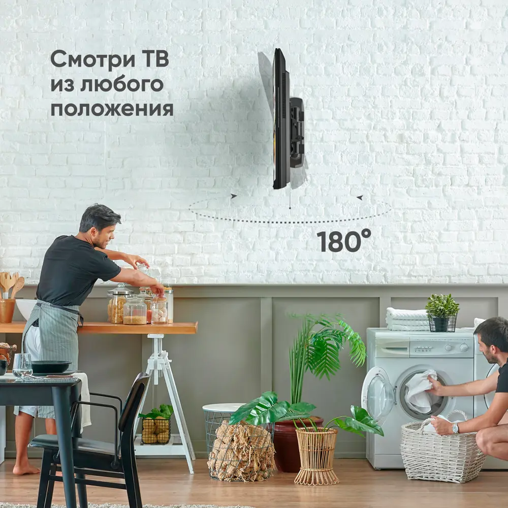 Фото 6 Кронштейн для крепления телевизора поворотный Onkron M4R-B 30x4 см цвет черный Фото 6 Кронштейн для крепления телевизора поворотный Onkron M4R-B 30x4 см цвет черный