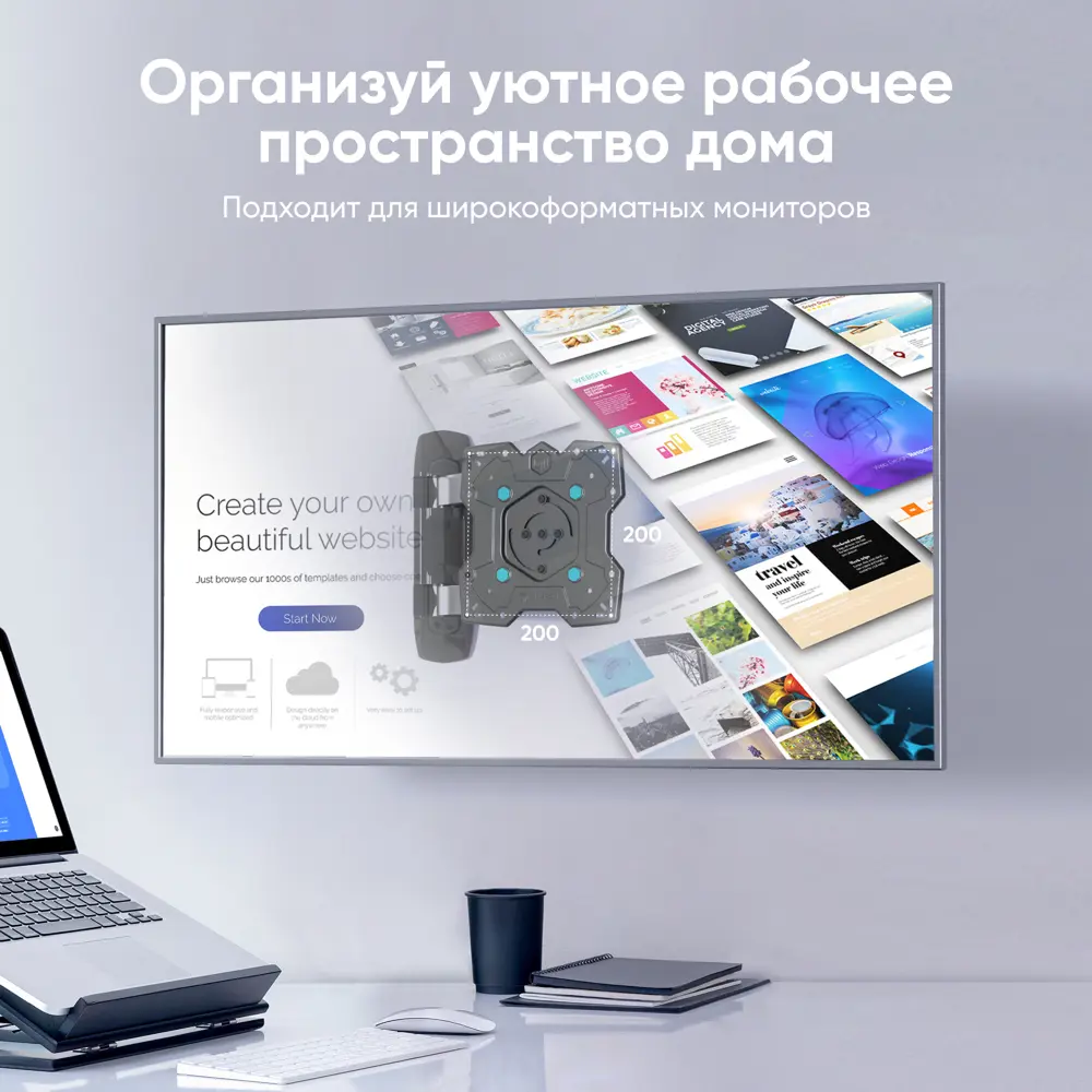 Фото 6 Кронштейн для крепления телевизора поворотный Onkron M4SR-B 30x3 см цвет черный Фото 6 Кронштейн для крепления телевизора поворотный Onkron M4SR-B 30x3 см цвет черный