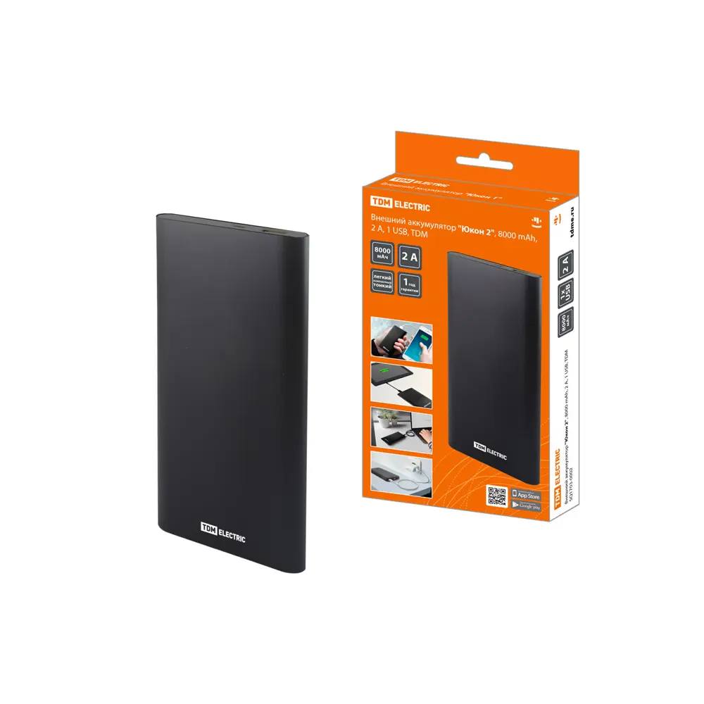 Фото Внешний аккумулятор TDM Electric Юкон 2 8000 mAh 2 A Фото Внешний аккумулятор TDM Electric Юкон 2 8000 mAh 2 A