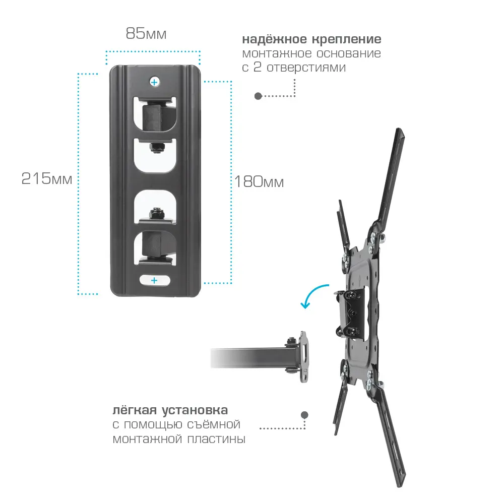 Фото 4 Кронштейн для TV Kromax 20203 DIX-18 22"-55" цвет черный Фото 4 Кронштейн для TV Kromax 20203 DIX-18 22"-55" цвет черный