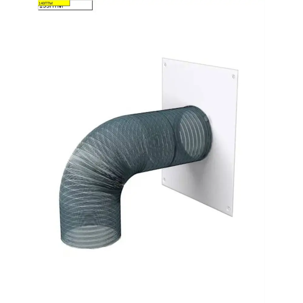 Фото 4 Площадка торцевая Era 140ПТМ D140 мм 180x250 мм сталь Фото 4 Площадка торцевая Era 140ПТМ D140 мм 180x250 мм сталь