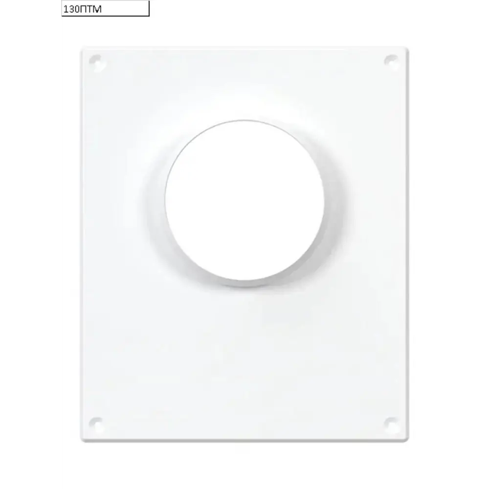 Фото Площадка торцевая Era 140ПТМ D140 мм 180x250 мм сталь Фото Площадка торцевая Era 140ПТМ D140 мм 180x250 мм сталь