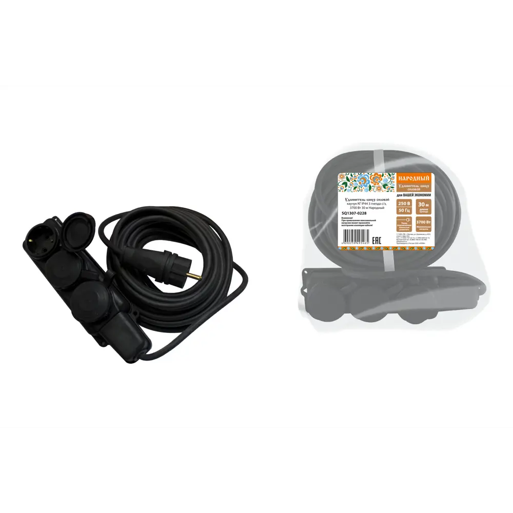 Фото Удлинитель-шнур Tdm electric SQ1307-0228 3 розетки 30 м Фото Удлинитель-шнур Tdm electric SQ1307-0228 3 розетки 30 м