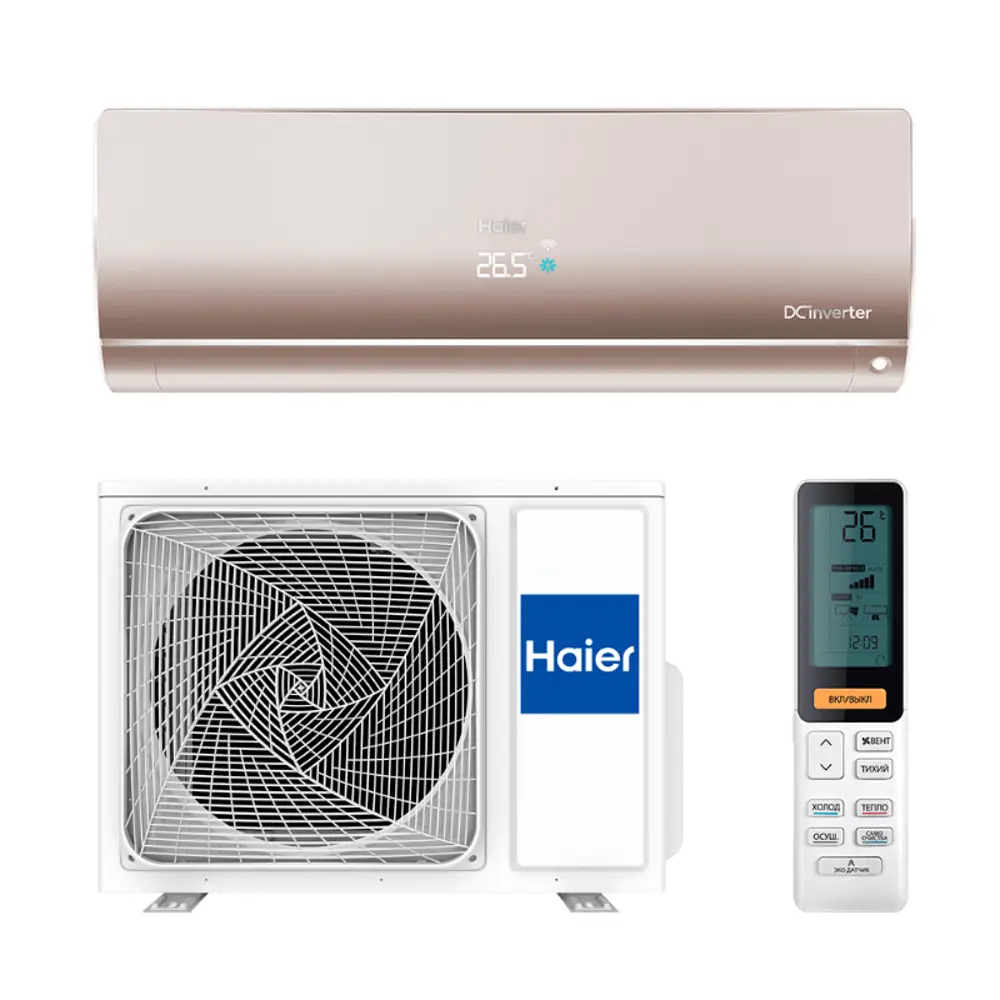 Фото Сплит-система инверторная Haier Flexis AS50S2SF2FA-G 18K BTU охлаждение/обогрев с Wi-Fi Фото Сплит-система инверторная Haier Flexis AS50S2SF2FA-G 18K BTU охлаждение/обогрев с Wi-Fi