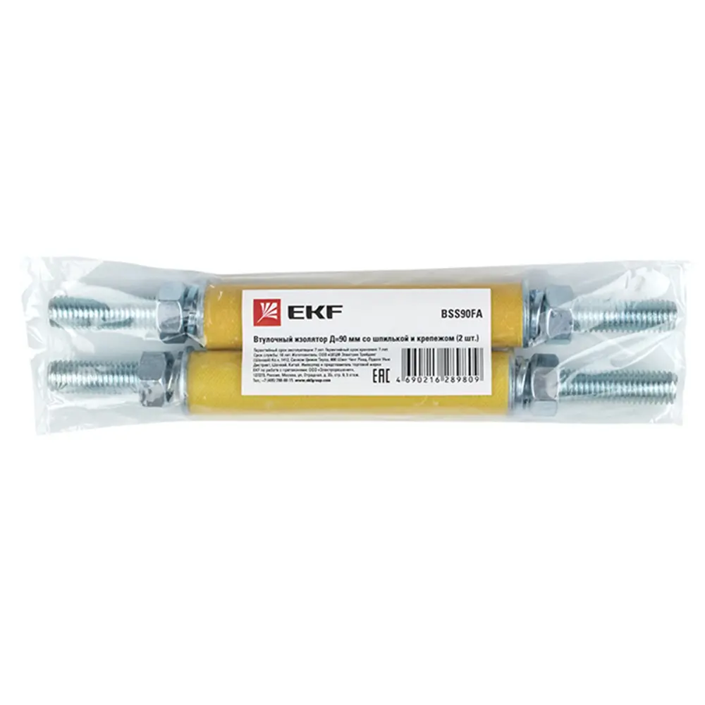 Фото 3 Втулочный изолятор EKF PROxima D90 мм со шпилькой и крепежом 2 шт. Фото 3 Втулочный изолятор EKF PROxima D90 мм со шпилькой и крепежом 2 шт.