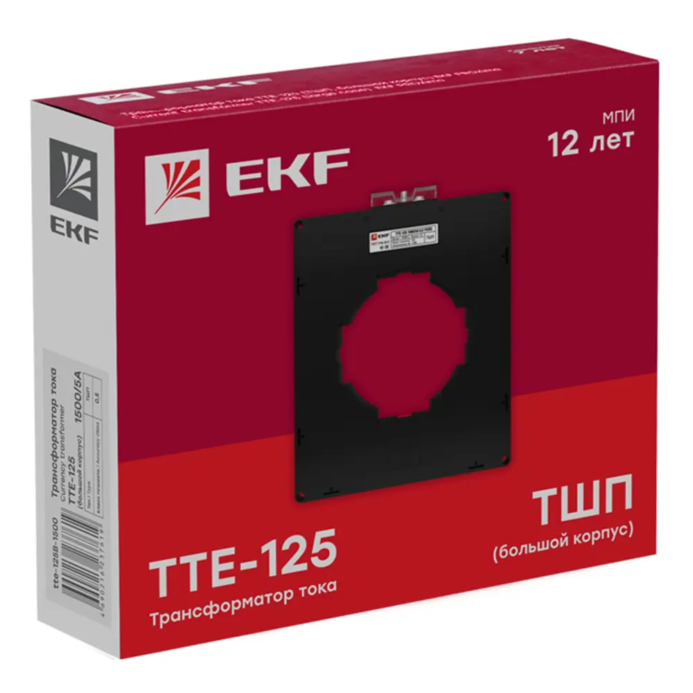 Фото 4 Трансформатор тока EKF PROxima ТТЕ-125-2500/5А класс точности 0.5 Фото 4 Трансформатор тока EKF PROxima ТТЕ-125-2500/5А класс точности 0.5
