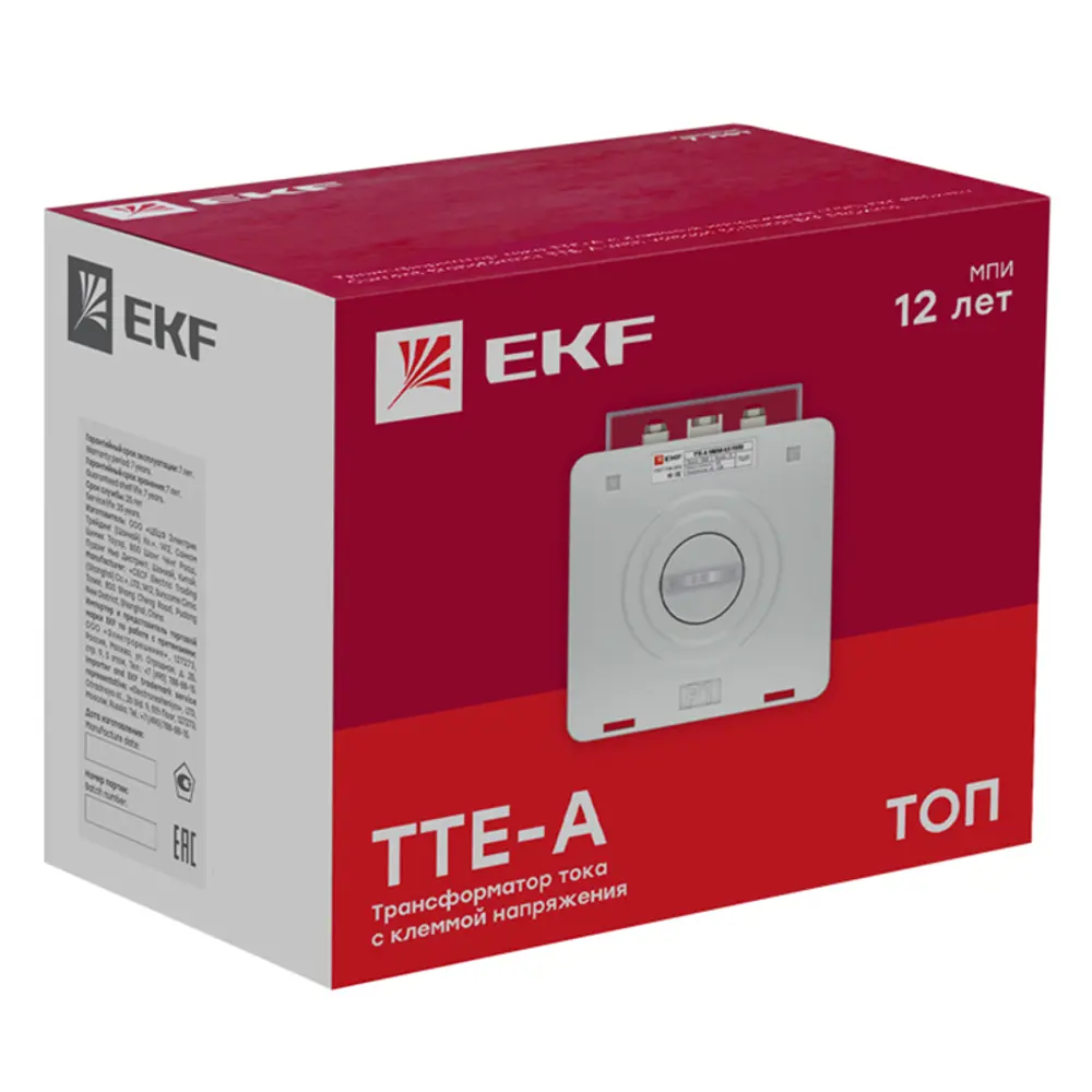 Фото 2 Трансформатор тока EKF PROxima ТТЕ-А-400/5А класс точности 0.5 Фото 2 Трансформатор тока EKF PROxima ТТЕ-А-400/5А класс точности 0.5