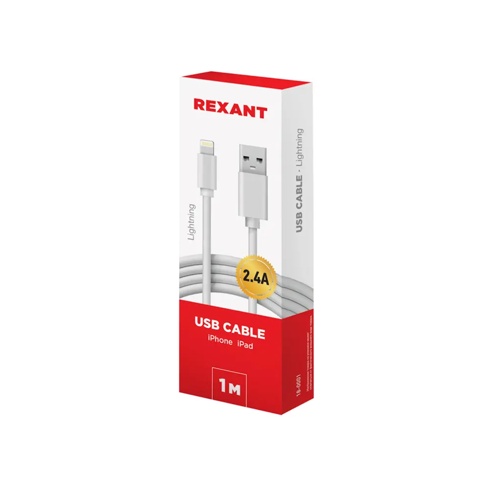 Фото 3 USB-Lightning кабель Rexant для iPhone original copy 1:1 ПВХ 1 м цвет белый Фото 3 USB-Lightning кабель Rexant для iPhone original copy 1:1 ПВХ 1 м цвет белый
