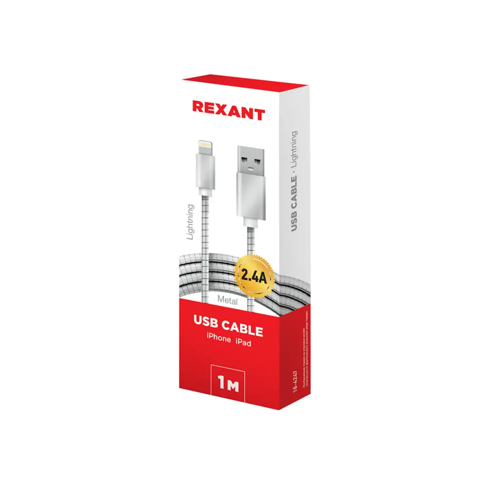 Фото 5 USB-Lightning кабель Rexant для iPhone 1 м цвет серый Фото 5 USB-Lightning кабель Rexant для iPhone 1 м цвет серый