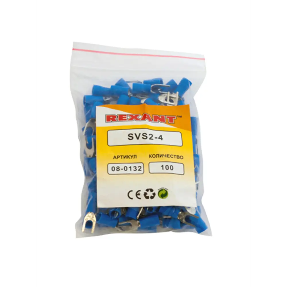 Фото 2 Наконечник вилочный изолированный Rexant НВи 2.5-4/НВи 2-4 4.3 мм 1.5-2.5 мм² цвет синий