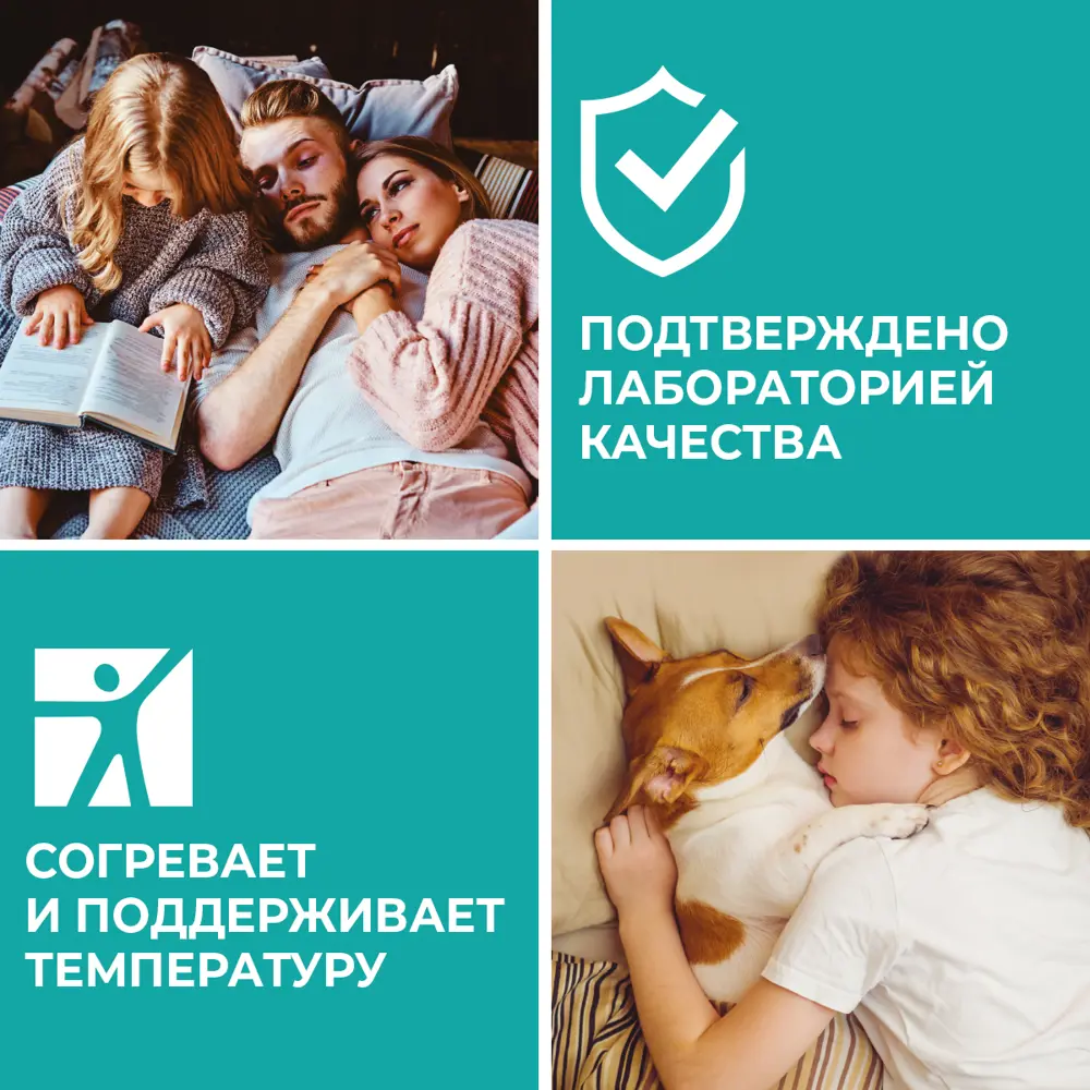 Фото 4 Конвектор электрический Timberk T-EC1500-S2M с механическим термостатом 1500 Вт Фото 4 Конвектор электрический Timberk T-EC1500-S2M с механическим термостатом 1500 Вт