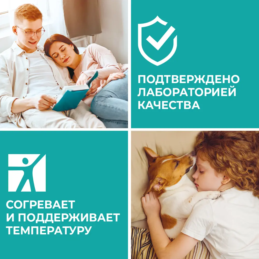Фото 5 Конвектор электрический Timberk T-EC1500-X2M с механическим термостатом 1500 Вт Фото 5 Конвектор электрический Timberk T-EC1500-X2M с механическим термостатом 1500 Вт