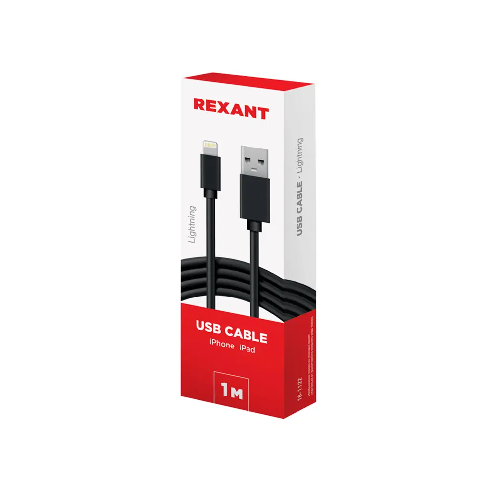 Фото 3 Кабель USB-Lightning Rexant для iPhone ПВХ 1 м Фото 3 Кабель USB-Lightning Rexant для iPhone ПВХ 1 м